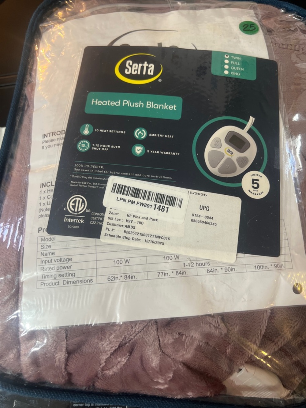 Serta Heated Plush Blanket - Mauve Plush